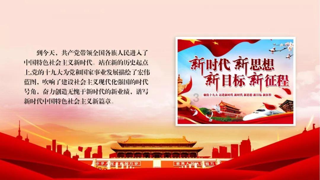 明日之后