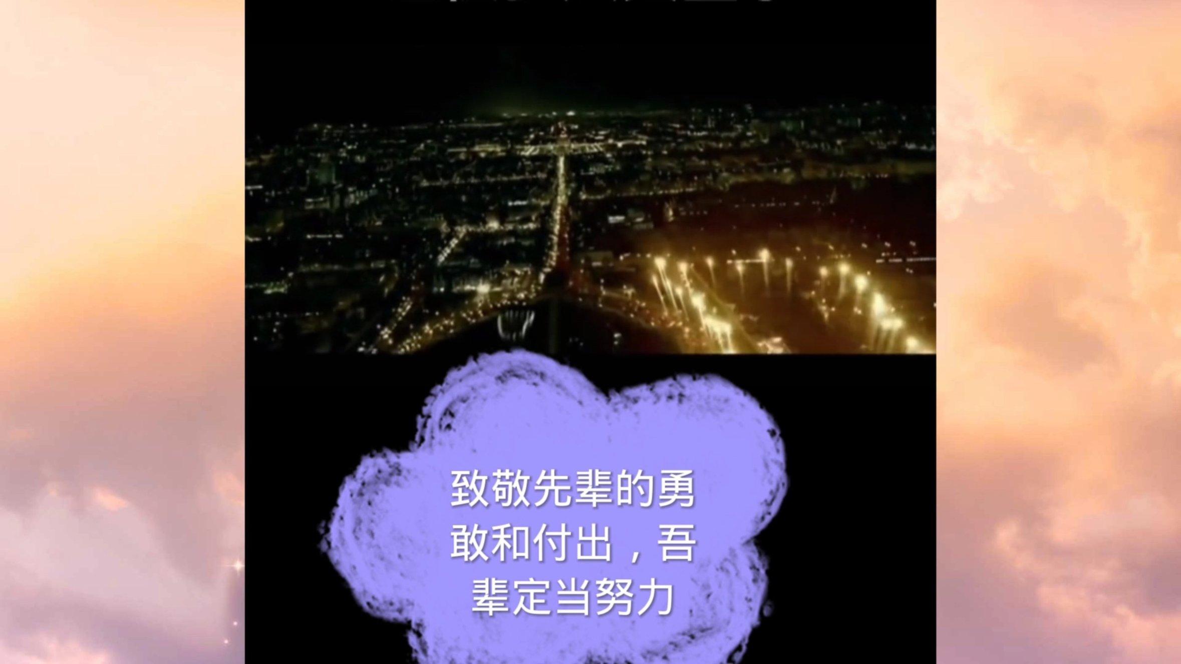 潍坊海警局寿光工作站开展“两节”期间打击海上走私专项行动