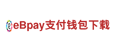 2024欧洲杯完整赛程表-专业机械企业